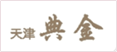 客户